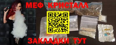 ALPHA-PVP Конаково