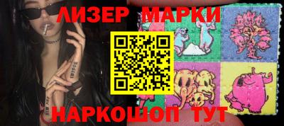 ALPHA-PVP Конаково