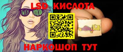 ALPHA-PVP Конаково