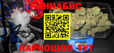 ALPHA-PVP Конаково