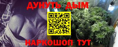 ALPHA-PVP Конаково