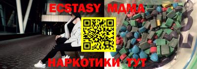ALPHA-PVP Конаково