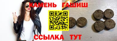 ALPHA-PVP Конаково