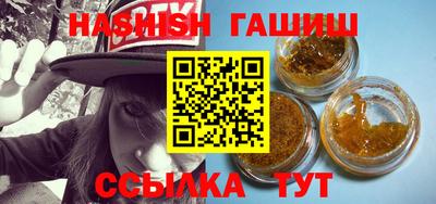 ALPHA-PVP Конаково